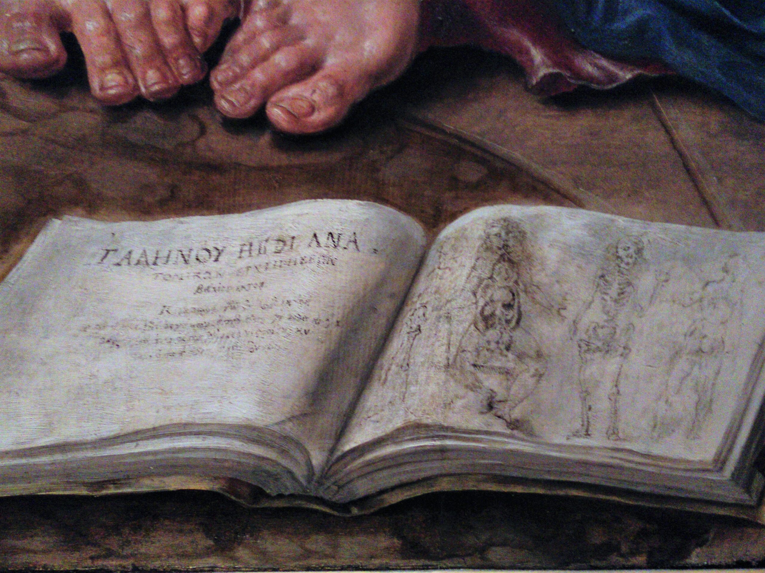 Marteen Van Heemskerck 1545 ca Saint Luc Peignant la Vierge musee des BA Rennes detail livre