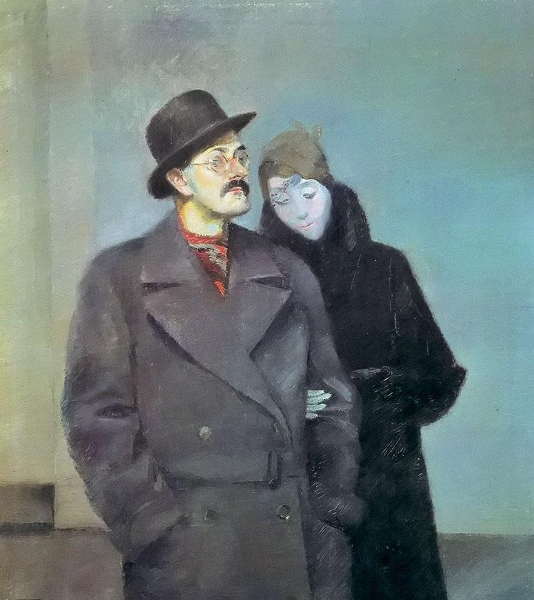 Self Portrait with Londa, 1933 by Conrad Felixmuller,