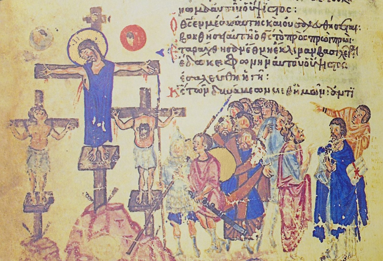 Chludov Psalter 850 Moscow, Historical Museum MS 129 fol 45v detail