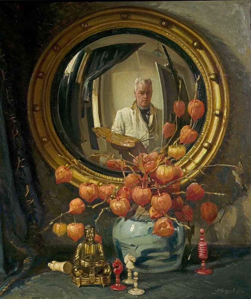 Harold Gresley “The Convex Mirror”, 1945 Derby museum