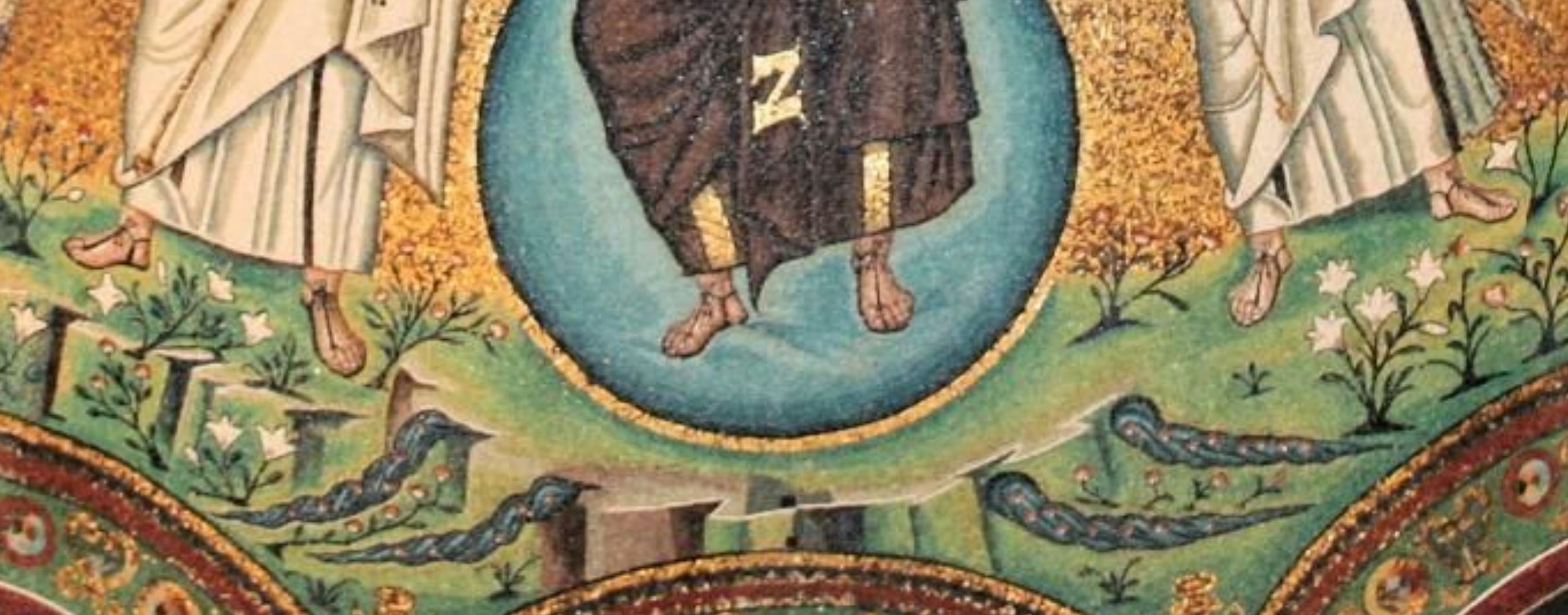 526-47 Apse_mosaic San_Vitale_-_Ravenna detail globe