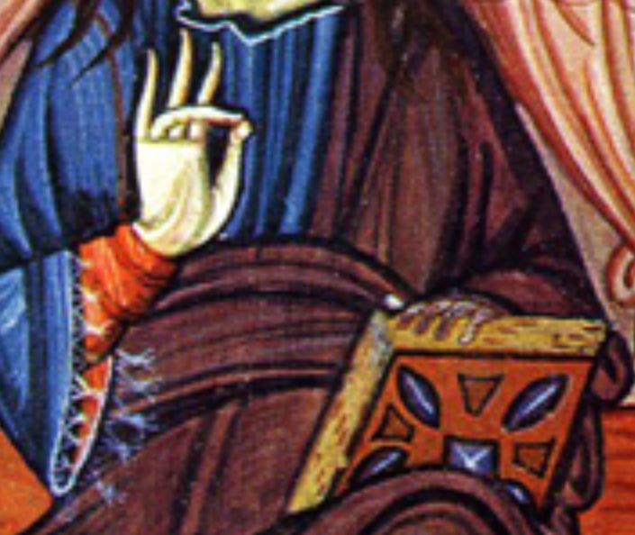 Evangelaire de Lorsch 810 ca Alba Iulia, Biblioteca Documenta Batthyaneum,Folio 72v detail