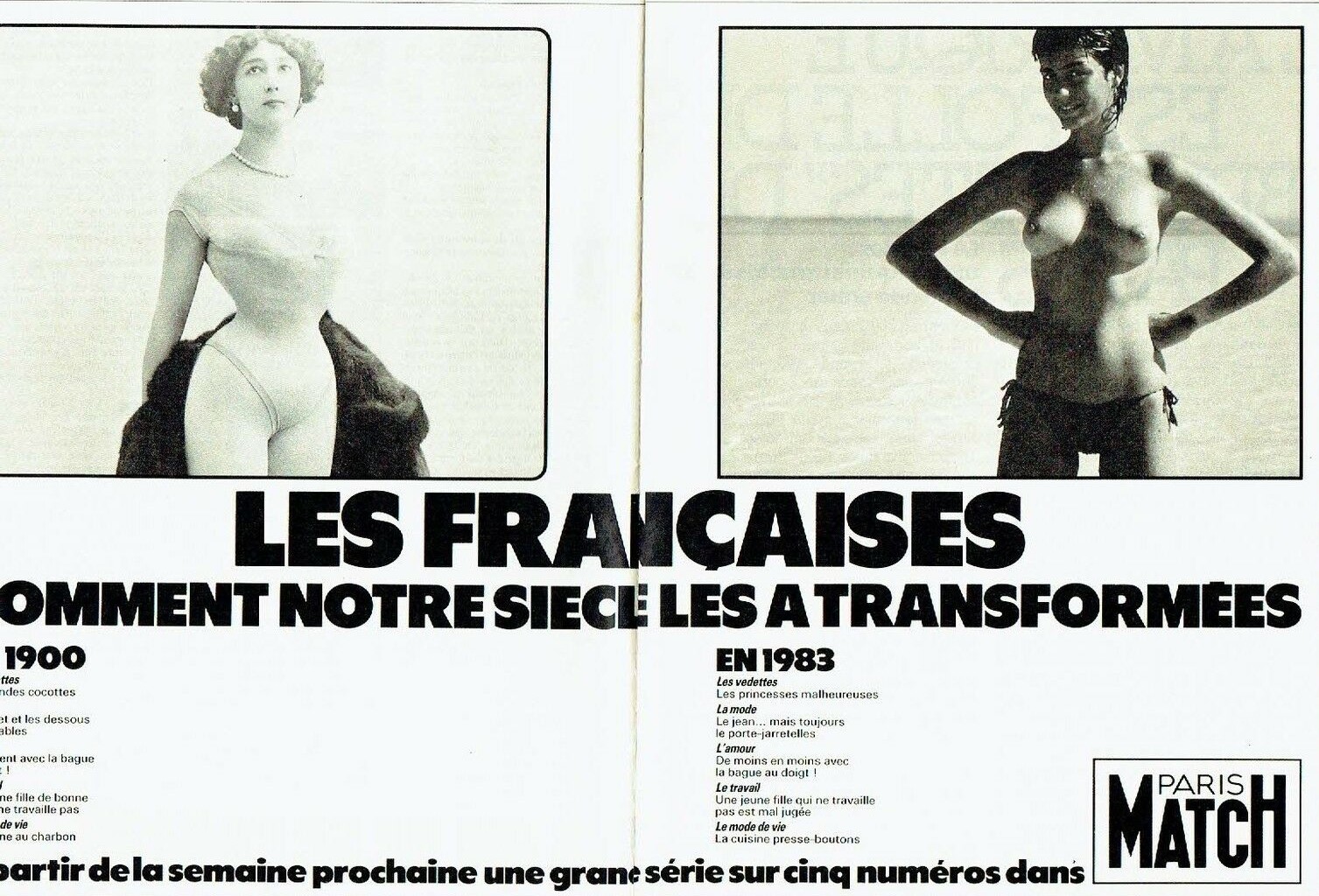 1984 les Françaises nues