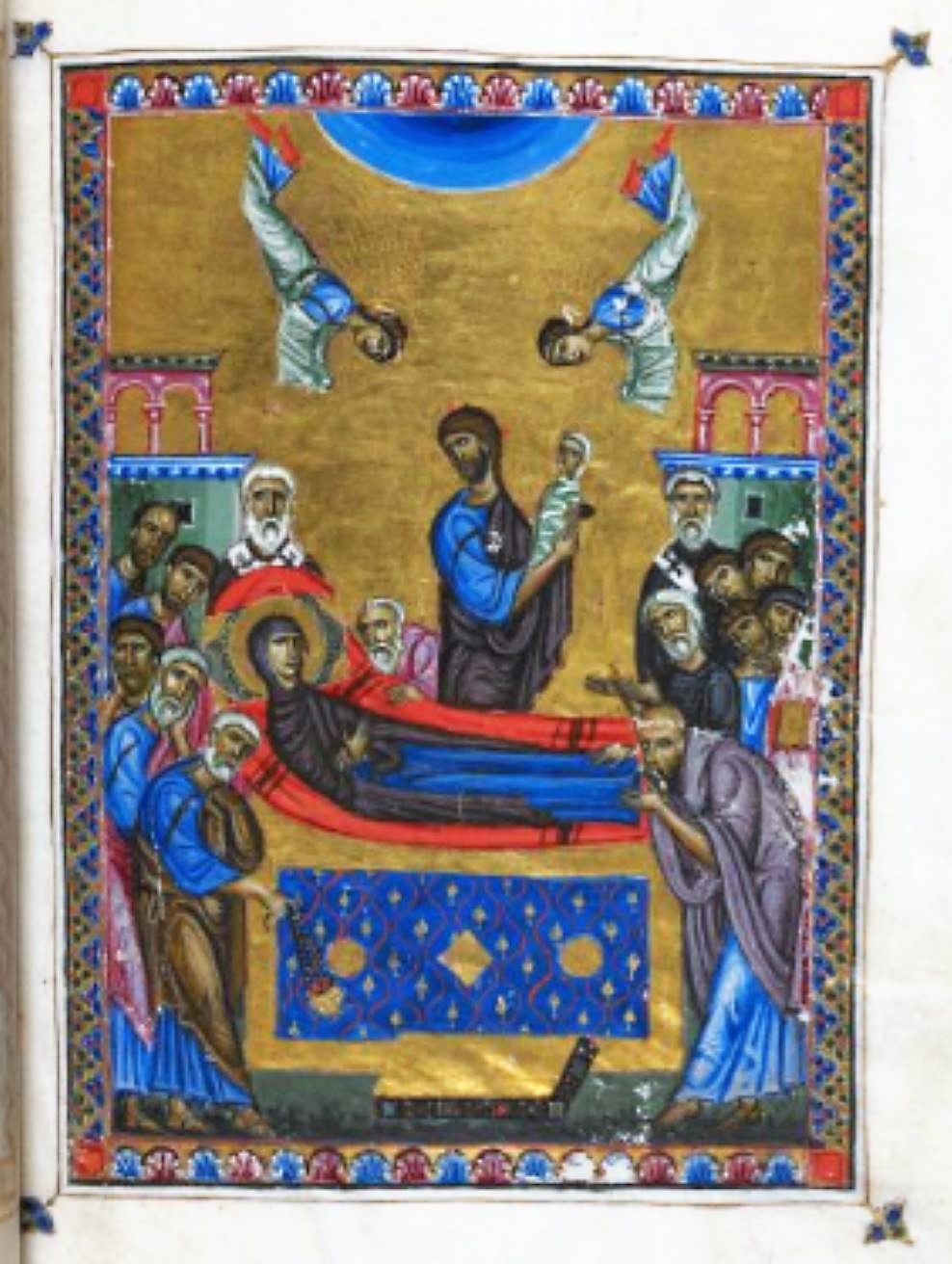 Mort de Marie 1131–43 Melisende Psalter, , BL Egerton MS 1139 fol 12 ar