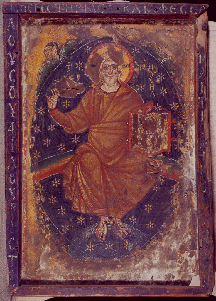 Christ Ancien des Jours 7eme siecle Monastere Ste Catherine Sinai