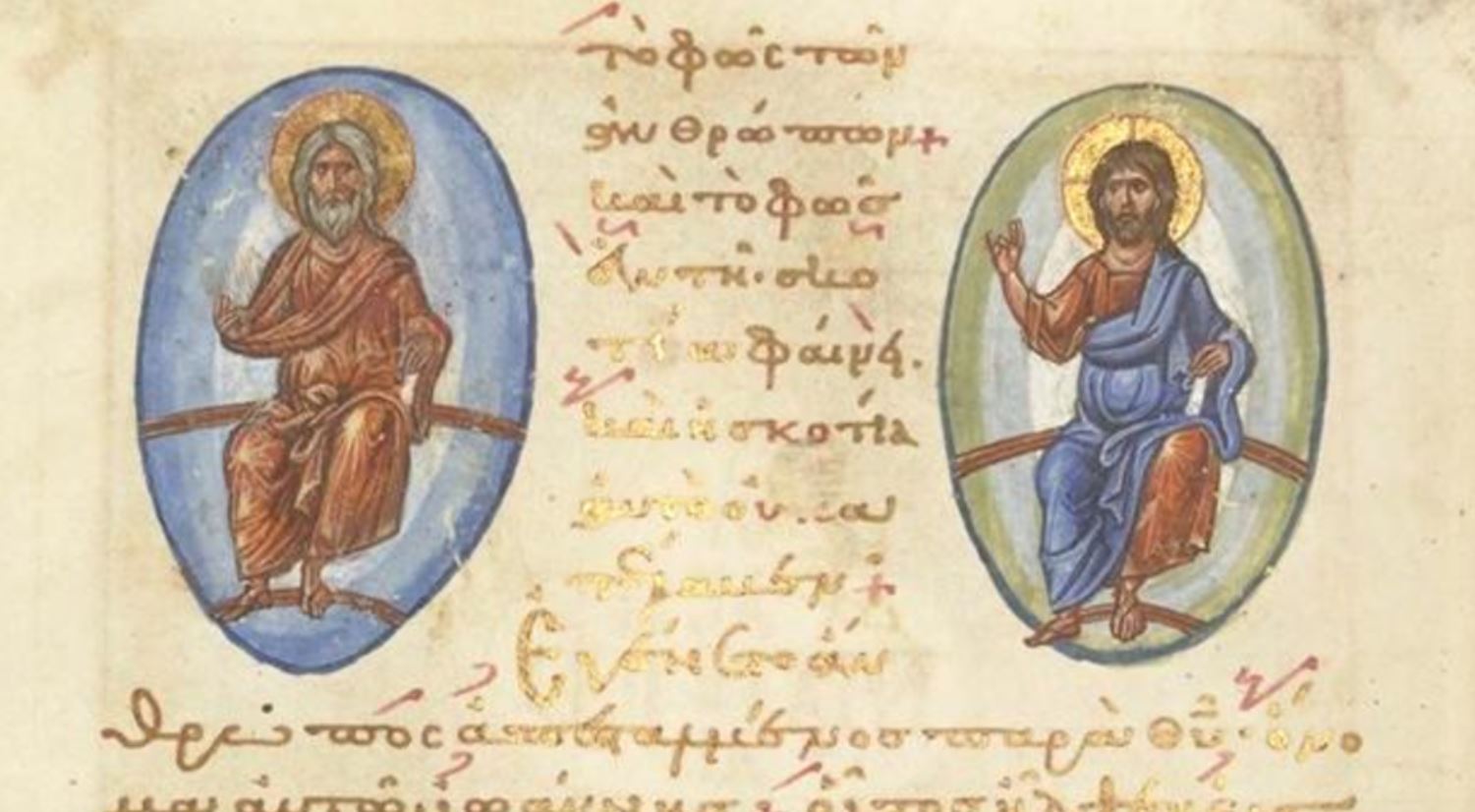 The Ancient of Days and Christ Pantokrator GospelBnF, Parisinus Graecus 64, fol. 158v. Constantinople, eleventh century