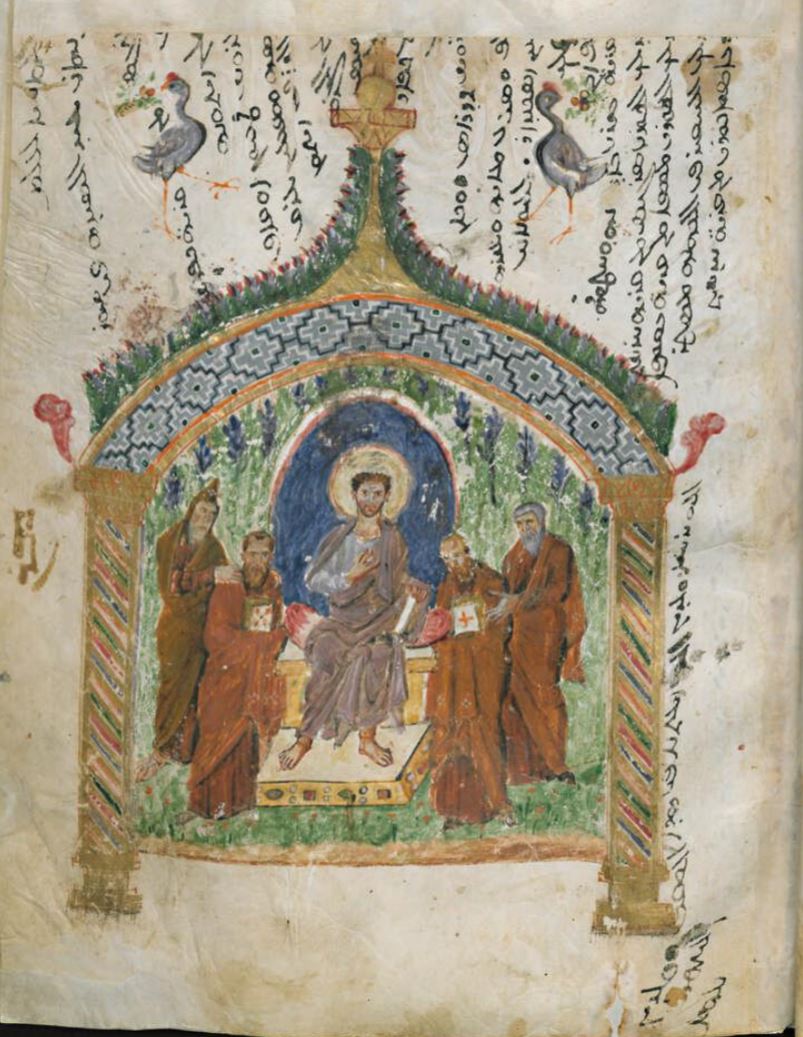 586 Evangiles de Rabula Biblioteca Medicea Laurenziana, cod. Plut. 1.56 fol 4v