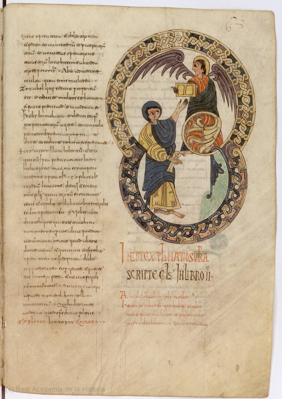 930 ca Beatus de San Millan de la Cogolla Eglise 4 Thyatire Madrid, Real Academia de la Historia, Cod. 33 fol 68r