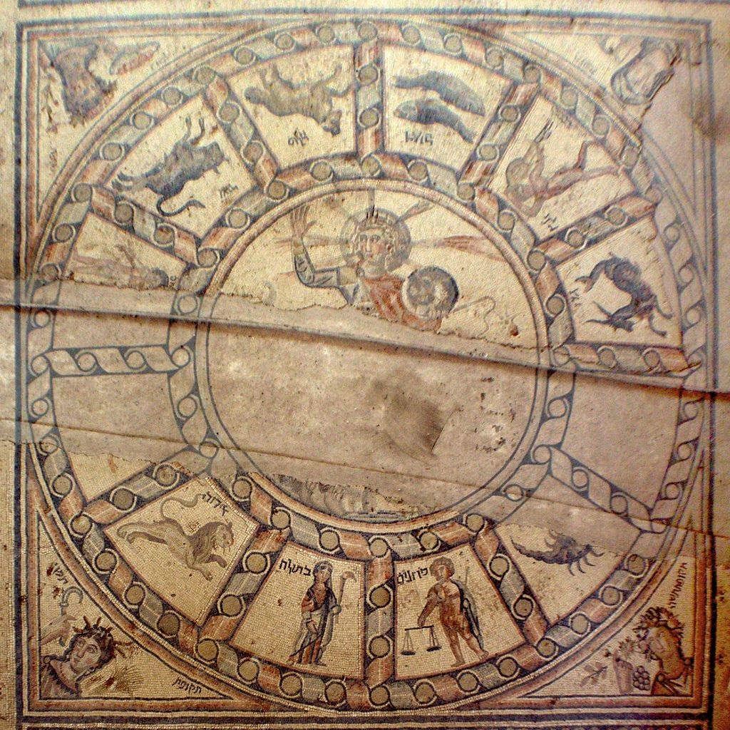 Mosaique de Hamat-Tiberias (seconde synagogue) fin 4eme siecle Zodiaque