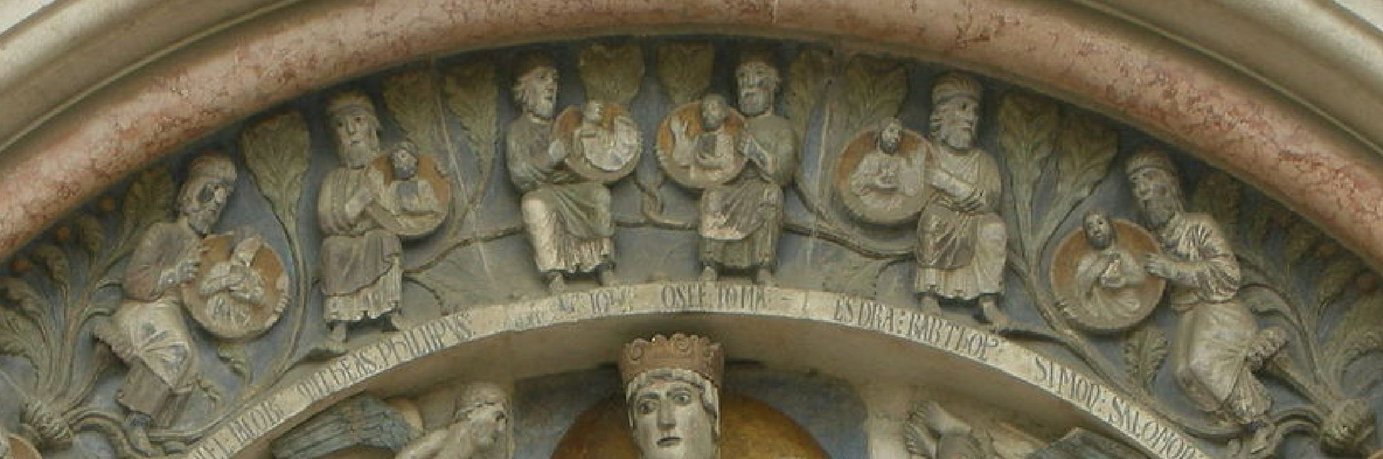 Antelami 1196 Portail de la Vierge Baptistere de Parme detail