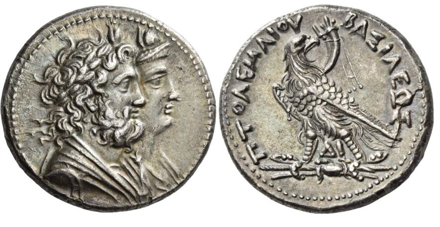 Accole Isis Serapis Ptolemy IV Philopator Tetradrachm, Alexandria 221-203