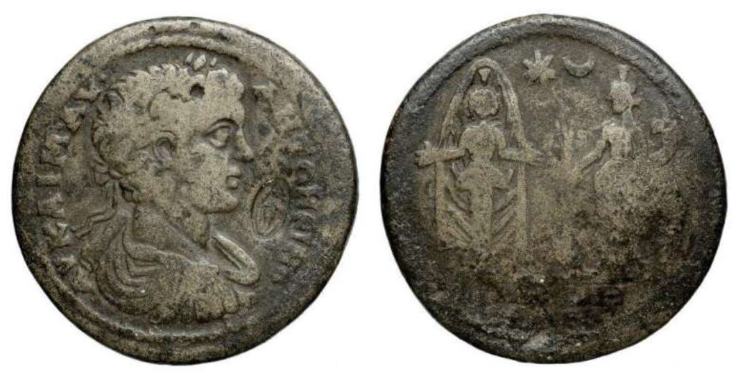 CroissantEtoile Artemis Anaitis Elagabalus Hypaepa, Lydia. 218-222 Artemis Anaitis Tyche Mionnet IV, 298
