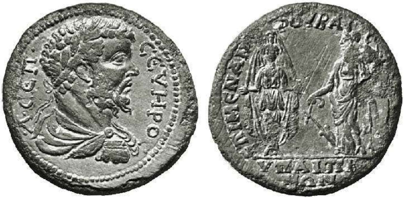 CroissantEtoile Artemis Anaitis Septimius Severus Hypaepa, Lydia 193-211 Imhoof LS 13