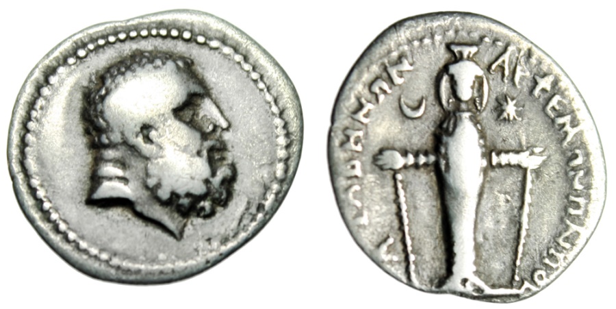 CroissantEtoile Artemis Ephesia Drachm. 1st Century BC. Herakles Tabae, Carie BMC 17