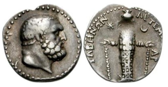 CroissantEtoile Artemis Ephesia Drachm. 1st Century BC. Herakles Tabae, Carie BMC 17var