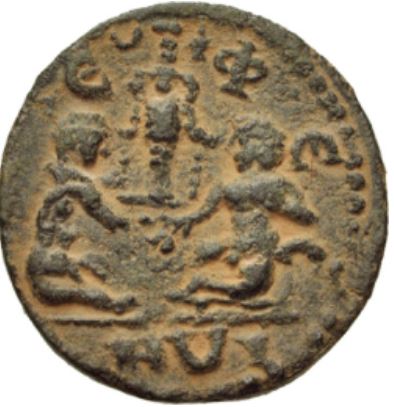 CroissantEtoile Artemis astragalomancie Ephesia Severe Alexandre RPC VI, 5037
