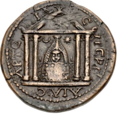 CroissantEtoile Artemis de Perge Maximin le Thrace Perge Pamphylie RPC VI, 6158