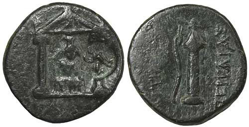 CroissantEtoile Artemis de Perge arc et carquois 3eme 2eme s av JC SNG Fr. 373 var