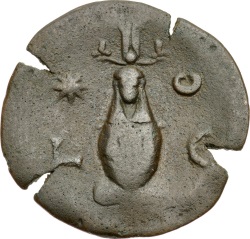 CroissantEtoile Canope Marc aurele, Faustina II, 164-65, Alexandrie (RPC IV.4 14568)