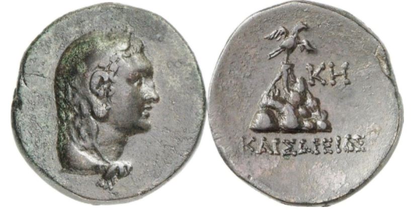 CroissantEtoile Helios Caesarea Mazaca Archelaus 8-7 av JC RPC I, 3614