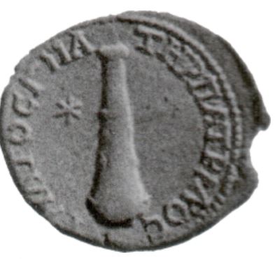 CroissantEtoile Helios Caesarea Mazaca Massue Hadrian RPC III 3112