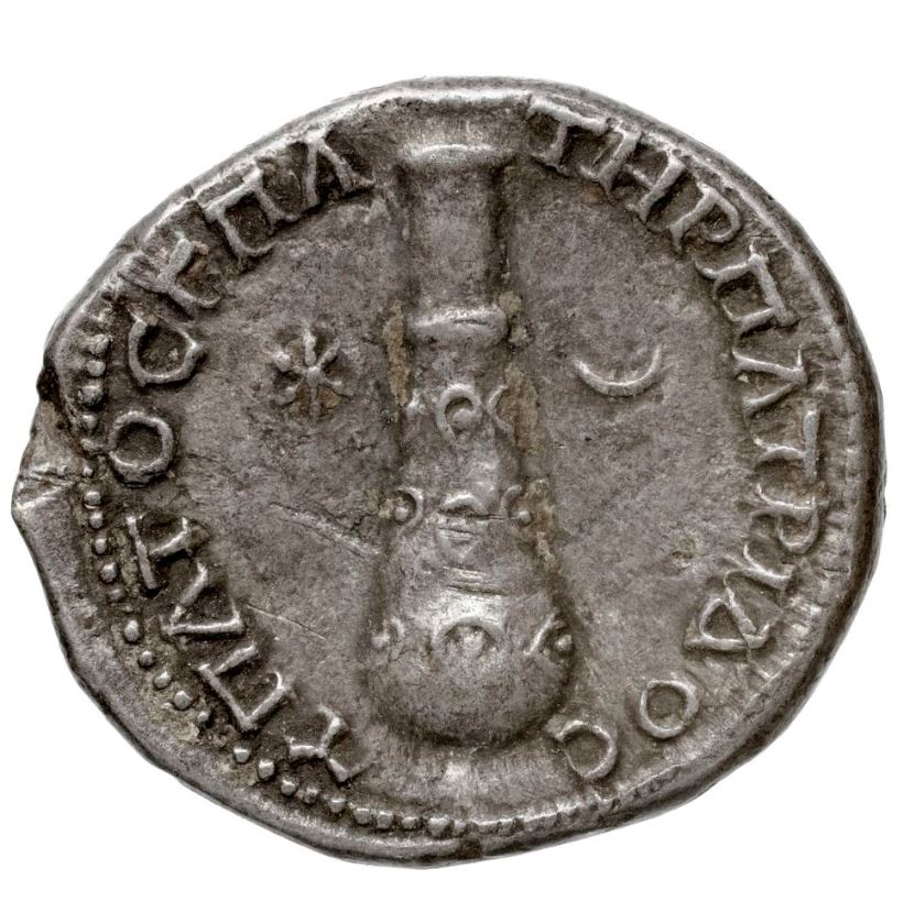 CroissantEtoile Helios Caesarea Mazaca Massue Hadrian RPC III 3113