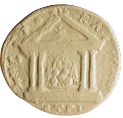 CroissantEtoile Helios Commode Caesarea Mazaca RPC IV.3, 8015