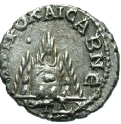 CroissantEtoile Helios Gordien III Caesarea Mazaca RPC VII.2, 3295
