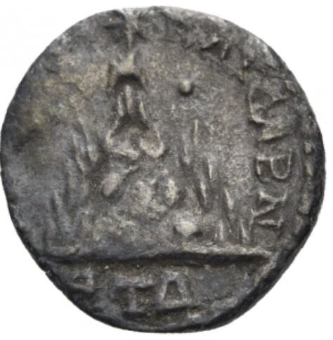 CroissantEtoile Helios Gordien III Caesarea Mazaca RPC VII.2, 3324