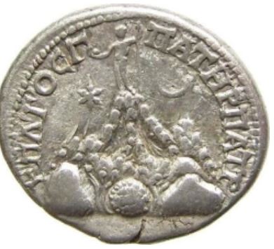 CroissantEtoile Helios Hadrian Caesarea Mazaca RPC III, 3095