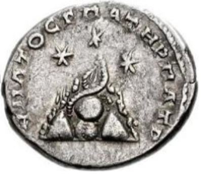 CroissantEtoile Helios Hadrian Caesarea Mazaca RPC III, 3099