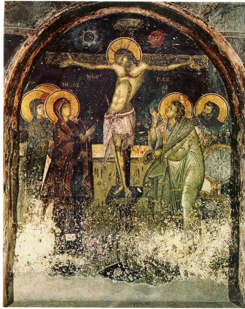 Crucifixion_Fresco_by_Georgios_Kalliergis,_1315 Christ_Church_Veria macedoine