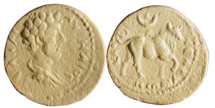 EtoileDansCroissant Antonin le Pieux Marc Aurele cesar boeuf 147-61 Seleucia ad Calycadnum Cilicie RPC IV.3, 3968