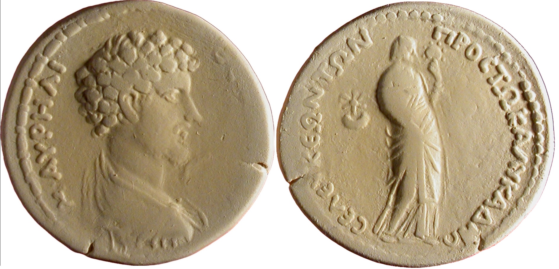 EtoileDansCroissant Aphrodite Marc Aurele 161-180 Seleucia ad Calycadnum Cilicie RPC IV.3, 9911 Oxford, Ashmolean Museum