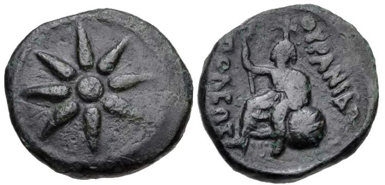 EtoileDansCroissant Macedoine, Uranopolis. Circa 300 BCE. Aphrodite Urania globe drachme etoile BMC 2-4