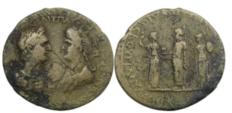 FemmeHomme 12 Domitien Domitia Triade capitoline Laodicea ad Lycum Phrygie RPC II, 1282