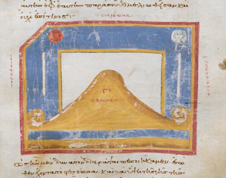 Genese byzantin Cosmas Indicopleustes topographie chretienne Mont Athos 11eme Laurenziana Plut 9.28 fol 92r SL