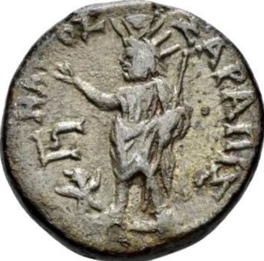 Helios Sarapis Domitien 86-87 Alexandrie RPC II, 2519