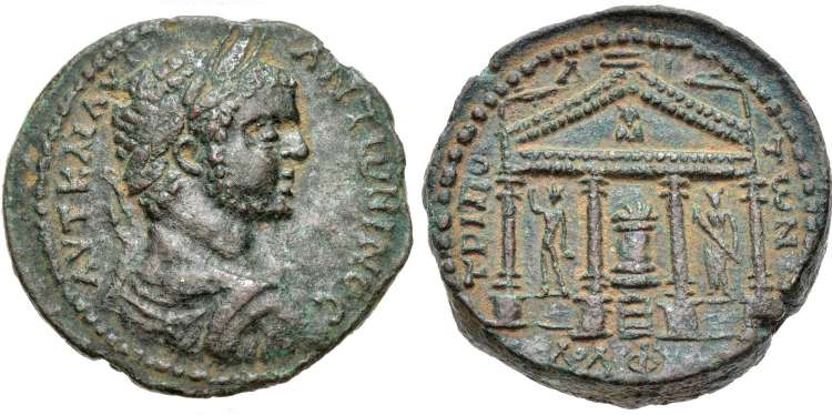 Helios Selene 26 Heliogabale Tripolis, Phoenicia 218-222 Rouvier 1761 Mionnet V, 457