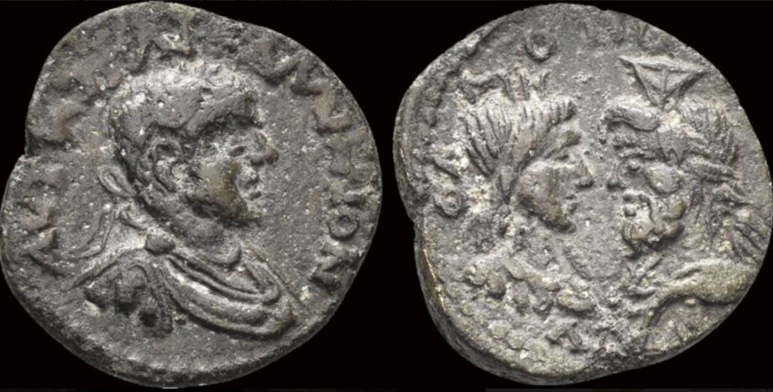 Isis Serapis 36 Gallien, Flaviopolis