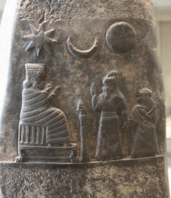 Kudurru du roi Meli-Shipak II Louvre B