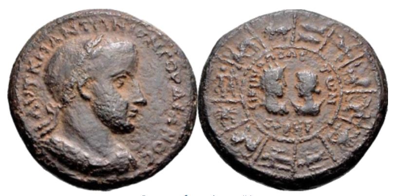 Zodiac Helios Selene 32 Gordien III 242-43 Irenopolis RPC VII.2, 3219