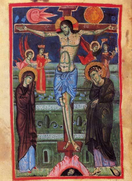 inv 1376 Erevan, Matenadaran, MS 7644, Gospel of Smbat Sparapet
