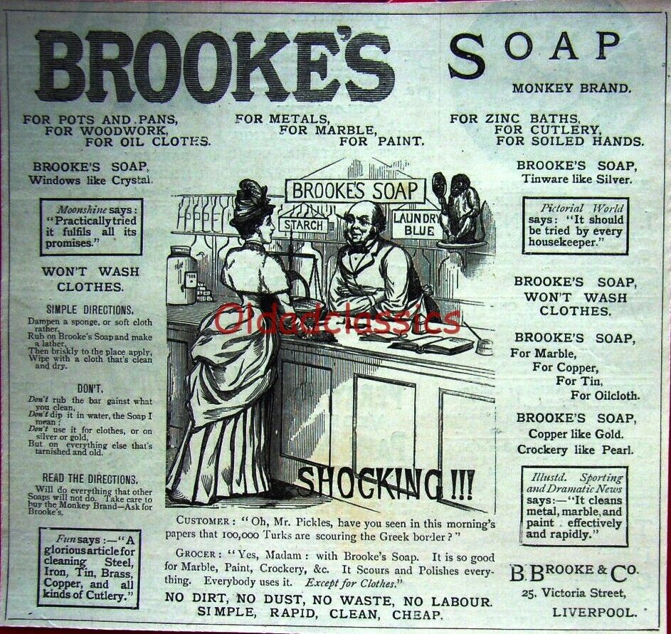 Brooke_s_Monkey_Brand_Soap 1886c