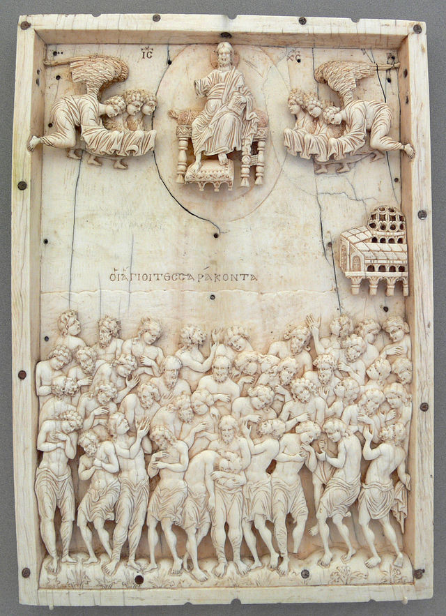 Forty Martyrs of Sebaste Constantinople, 10th century CE. Museum für Byzantinische Kunst Bode-Museum, Berlin.