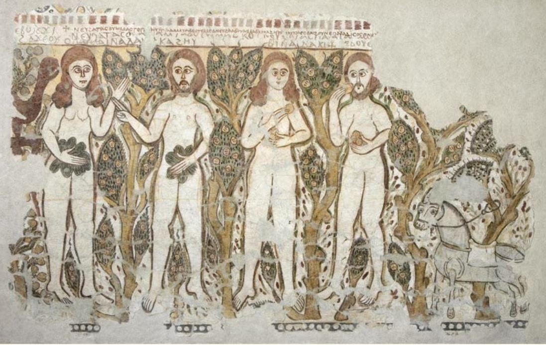 Adam et Eve Fresque de Tebtunis 11eme Musee copte Le Caire