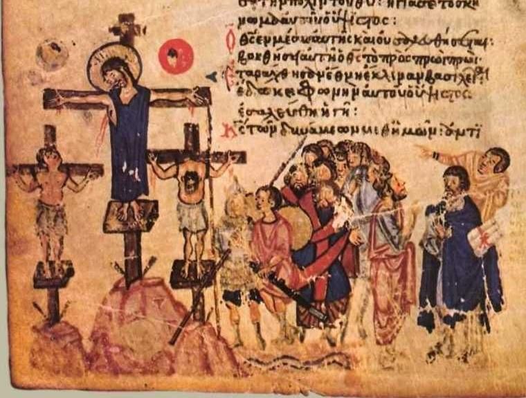 Crucifixion, Psalm 45, Chludov Psalter, Byzantine, 9th century, Moscow, Historical Museum MS 129