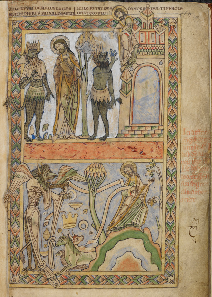 121-61-Psautier-de-henri-de-Blois-Winchester-BL-MS-Cotton-Nero-C.IV-fol-18r.