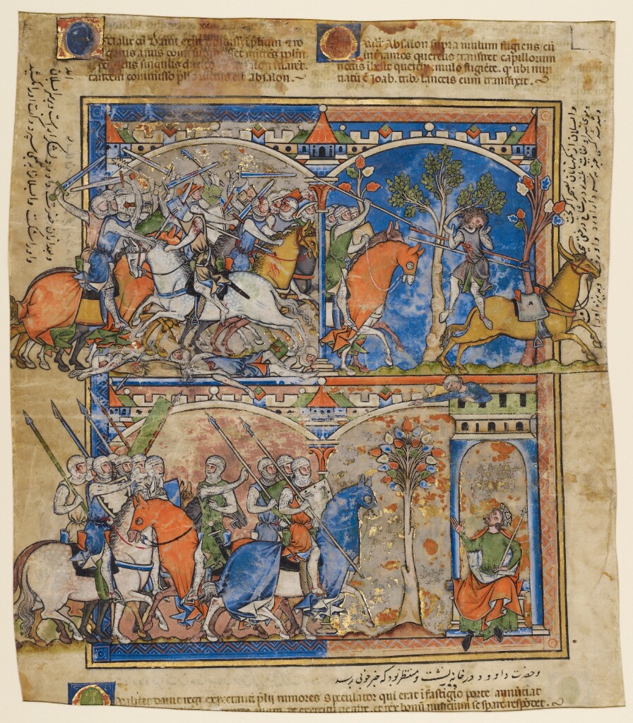 1240-50,Paul Getty Museum, (Ludwig I 6 - 83.MA.55 verso