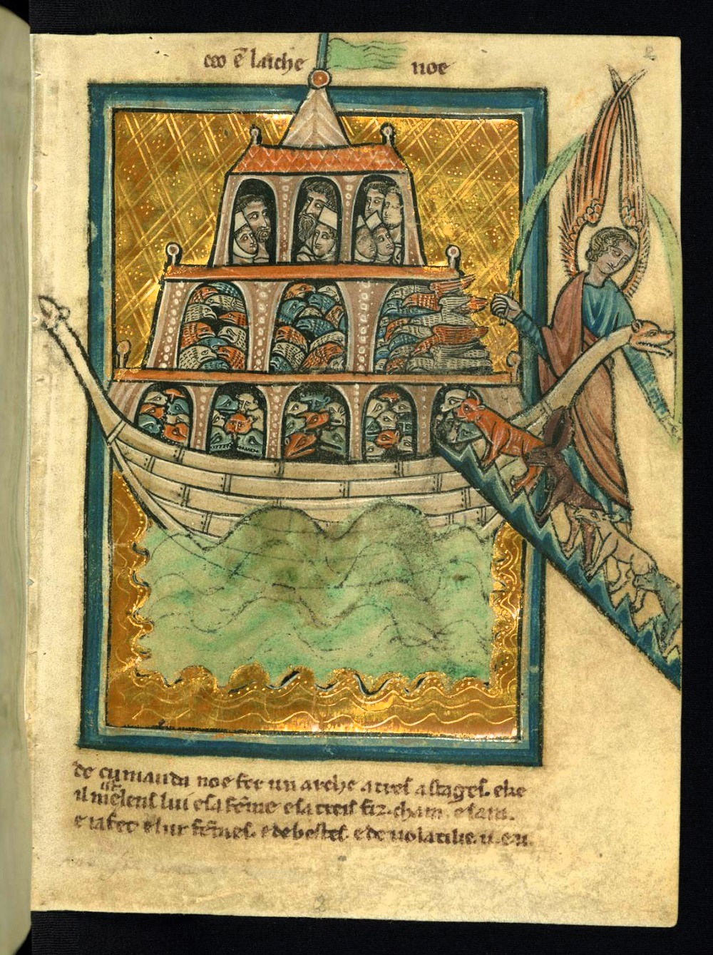 1250 ca William de Brailles (Oxford) Walters Museum W.106 fol 2r The Animals Enter Noah's Ark